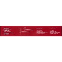 Кронштейн для СВЧ-печи Aceline A2MB030