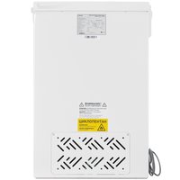 Муздатыгыч ларь DEXP C-26AMG