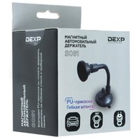 Держатель автомобильный DEXP S081 черный