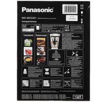 Блендер стационарный Panasonic MX-MG5451WTQ белый