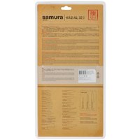 Knife set Samura Harakiri SHR-0220B/K