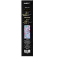 Коврик DEXP SP-XL Polly (XL) синий