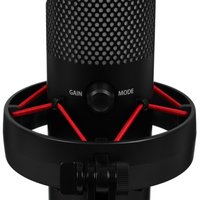 Microphone kit ARDOR GAMING Koradji Quatro black