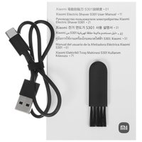Электробритва Xiaomi Electric Shaver S301