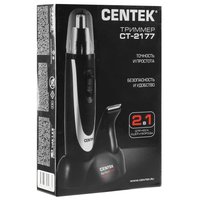 Триммер Centek CT-2177 черный/серебристый