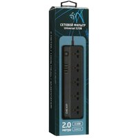 Сетевой фильтр DEXP Universal 520B черный