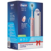 Elektr tish cho'tkasi Braun Oral-B Pro 3/D505.513.3 pushti