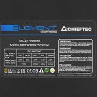 Блок питания Chieftec ELEMENT 700W [ELP-700S] черный