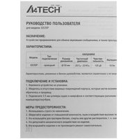 Simli quloqchinlar A4Tech Bloody G535P  qora 2022