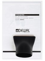 Фен Dewal Ion Energy 03-8800 серый/черный