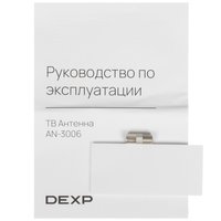ТВ-антенна DEXP AN-3006