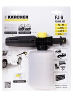 Пенообразователь Karcher FJ 6