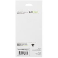 Защитное стекло LuxCase для экрана Tecno SPARK 20/ 20C/ GO 2024