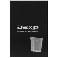 Отпариватель DEXP CS-573 серый