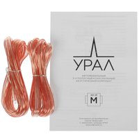 Коаксиальная акустическая система УРАЛ АК-М М