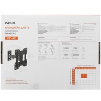 Кронштейн для ТВ DEXP TB-43TS-1 черный