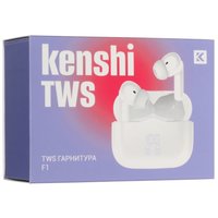 Наушники TWS KENSHI F1  белый 2023