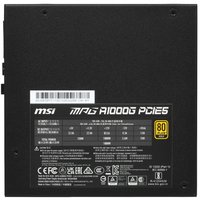 Блок питания MSI MPG A1000G PCIE5 [306-7ZP7C11-CE0] черный