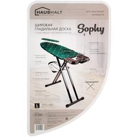 Гладильная доска HAUSHALT Sophy Brilliant emerald белый, зеленый
