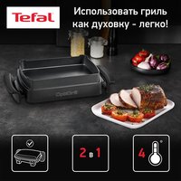 Противень для запекания Tefal OptiGrill XA725870 черный