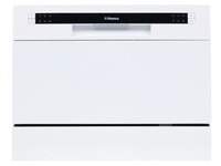 posudomoechnye mashiny kupit v internet