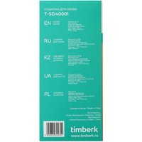 Электрическая сушилка для обуви Timberk T-SD40001 белый