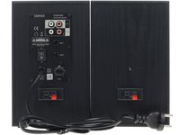 Колонки Edifier R1580MB черный