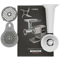 Мясорубка электрическая Reoka RKMG-MD251 серый