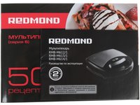 Мультипекарь Redmond RMB-M612/1 черный