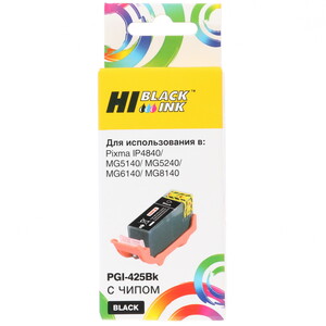 КартриджHi-BlackPGI-425Bkчерный