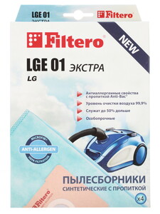 Изображение товара Мешок-пылесборник Filtero LGE 01 Экстра голубой