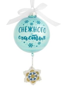 Новогодние Игрушки Феникс Презент Стоимость