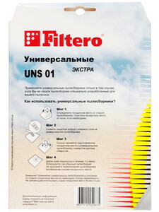 Изображение товара Мешки-пылесборники Filtero UNS 01 Экстра 3 шт универсальные высокоэффективные