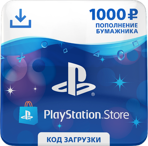 playstation network