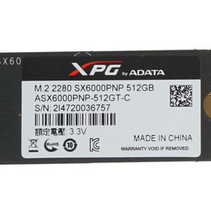 Купить 512 ГБ M.2 NVMe накопитель ADATA XPG SX6000 Pro [ASX6000PNP