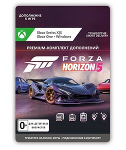 Купить Дополнение для игры Forza Horizon 5 – Premium Add-Ons Bundle (Xbox  ONE, Xbox Series X, Xbox Series S) в интернет магазине DNS. Характеристики,  цена Forza Horizon 5 – Premium Add-Ons Bundle | 4890797