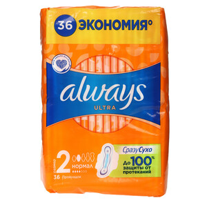 Олвейс 4 Капли Фото