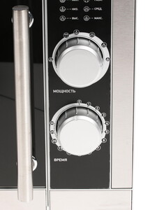 Изображение товара Микроволновая печь BBK 23MWS-929M/BX 23 литра серебристая