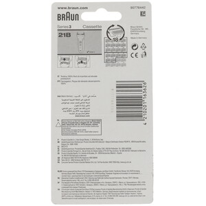Изображение товара Сменный комплект Braun 21B для электробритвы
