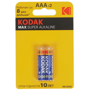 Изображение товара Батарейки Kodak MAX AAA 2 шт щелочные для устройств высокой нагрузки