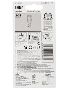 Изображение товара Сменный комплект Braun 20S для электробритвы с режущим блоком и сеткой