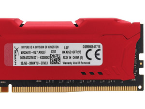 Купить Память DIMM DDR4 8192MB PC21300 2666MHz Kingston HyperX