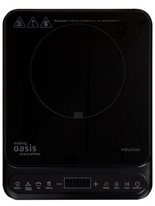 Изображение товара Электрическая компактная плита Oasis РI-БГ3S с индукционной технологией черная