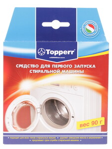 topperr 3217