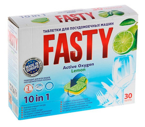 kupit tabletki dlya posudomoechnyh mashin