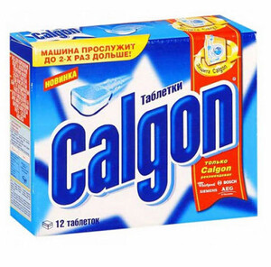 kupit tabletki dlya posudomoechnyh mashin