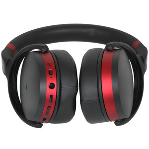 Купить Наушники беспроводные Sennheiser HD 458 BT [охватывающие
