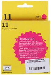 Изображение товара Картридж T2 IC-H4837 пурпурный