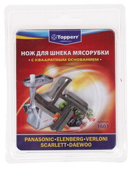 Изображение товара Нож для шнека Topperr 1603