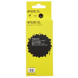 Изображение товара Картридж T2 IC-CCLI-471BK XL черный